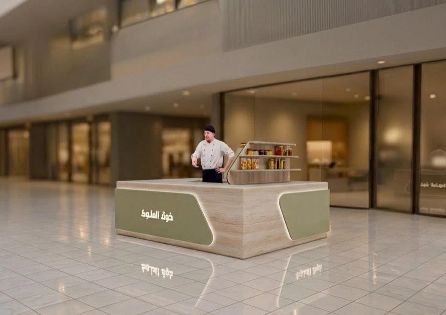 Freestanding coffee kiosk design with warm stone, timber and integrated lighting